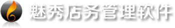 魅秀