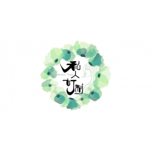 私人定制